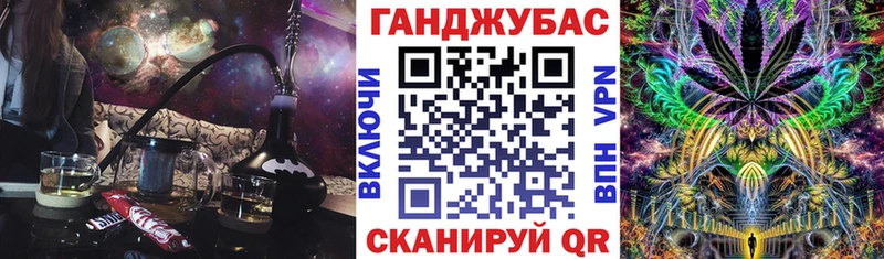 Сколько стоит Видное Гашиш Кокаин Меф мяу мяу