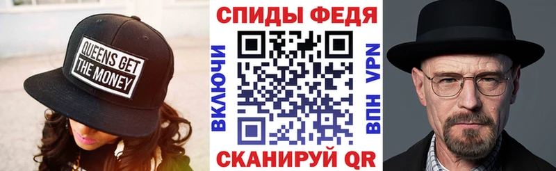 Амфетамин 98%  Видное 