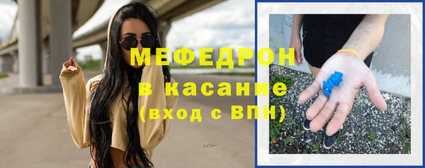 кокаин колумбия Балахна