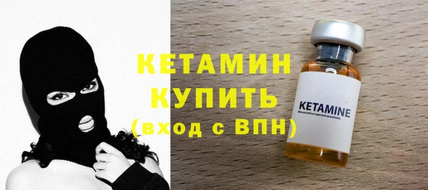 кокаин колумбия Балахна