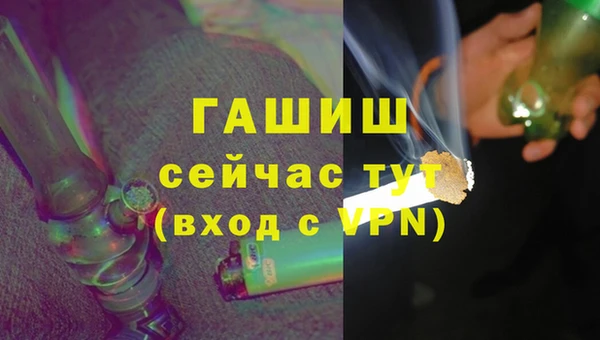 кокаин колумбия Балахна