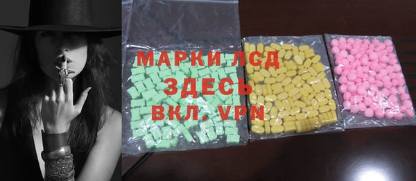 мескалин Баксан