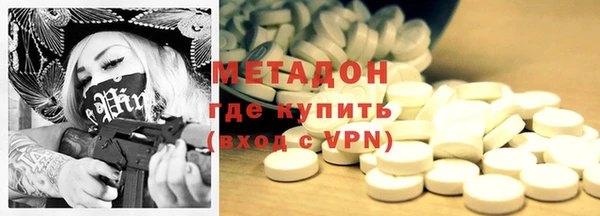 кокаин колумбия Балахна