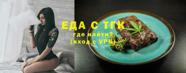 мескалин Баксан