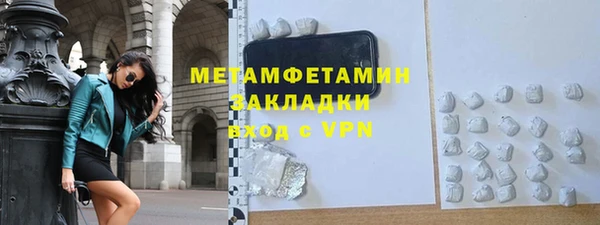 мескалин Баксан