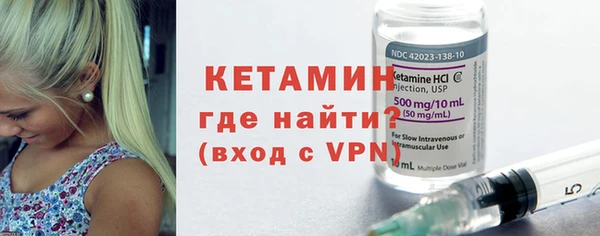 мескалин Баксан