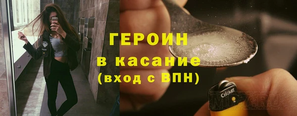 кокаин колумбия Балахна