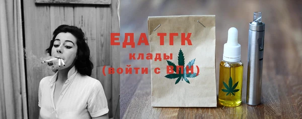 мескалин Баксан