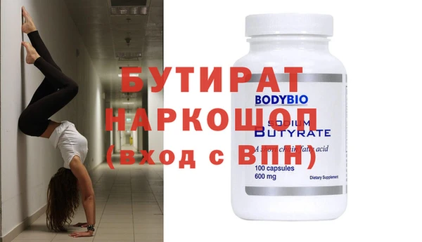 кокаин колумбия Балахна