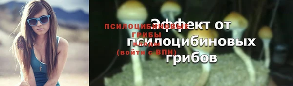 кокаин колумбия Балахна