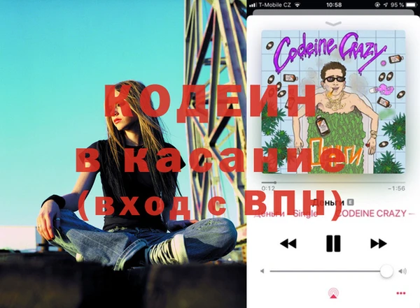 кокаин колумбия Балахна