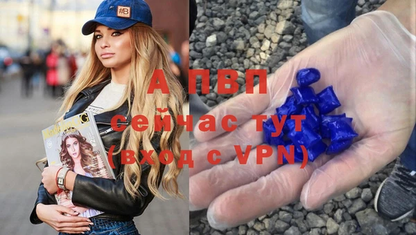 мескалин Баксан