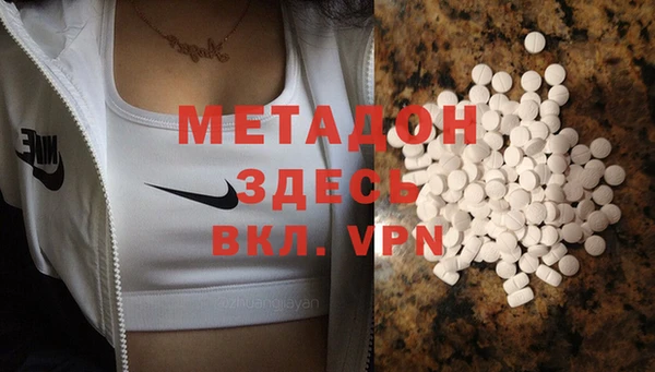 кокаин колумбия Балахна