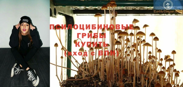 кокаин колумбия Балахна