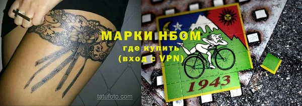 кокаин колумбия Балахна