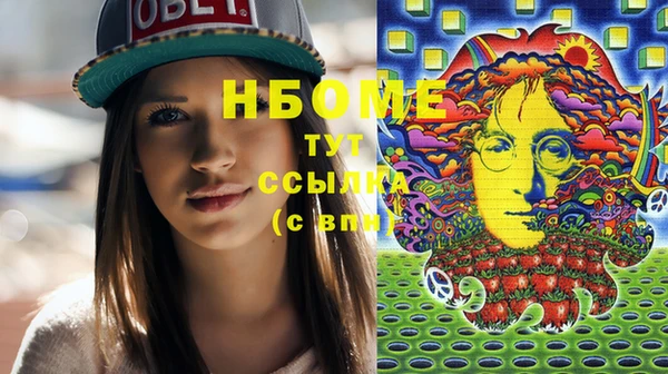 мескалин Баксан
