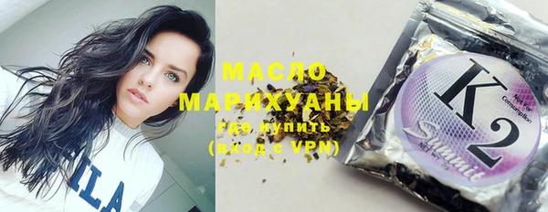 мескалин Баксан