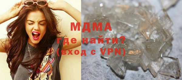 кокаин колумбия Балахна