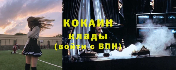 мескалин Баксан