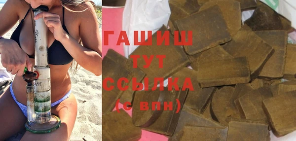 кокаин колумбия Балахна