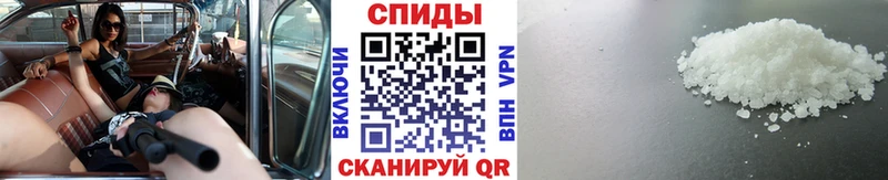 Первитин винт  Видное 
