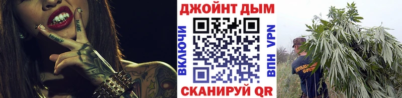 Марихуана марихуана сколько стоит мега как зайти Видное